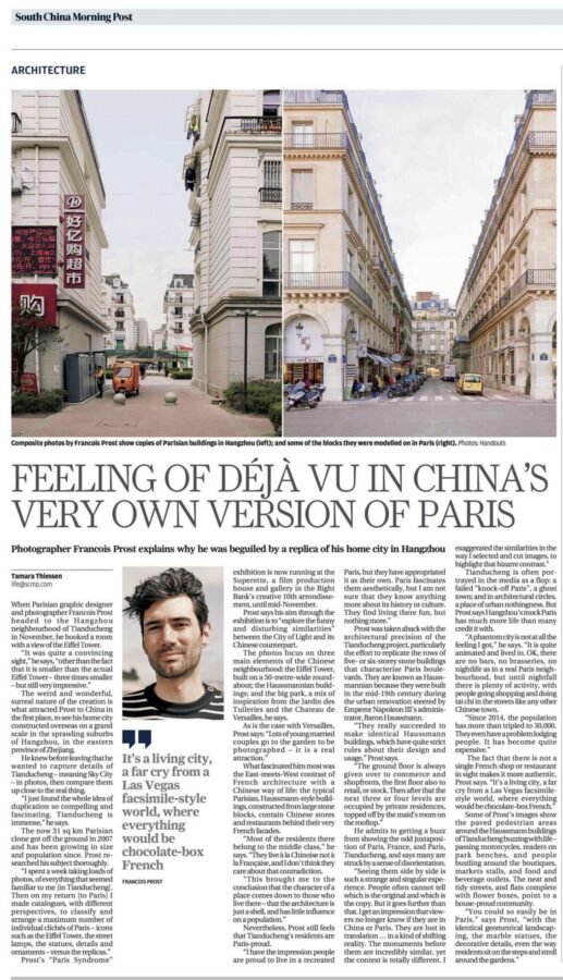 Tamara Thiessen architecture and design South China Morning Post Paris Hangzhou