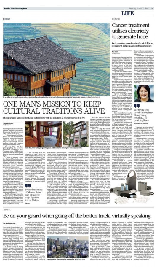 A story in the South China Morning Post by Tamara Thiessen on photojournalist and art collector Keren Su who is recreating hotels as 'living museums' in an effort to revive traditions.