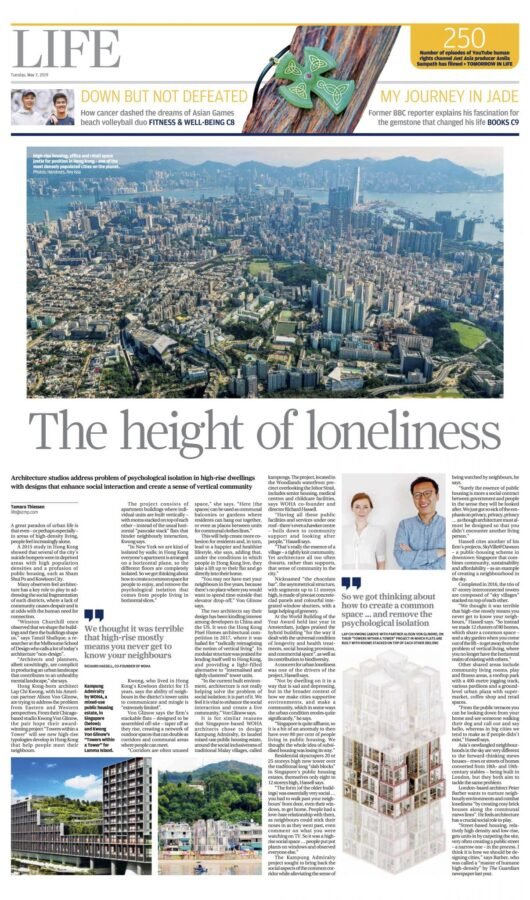 Story by Tamara Thiessen on tackling loneliness through architecture in the South China Morning Post